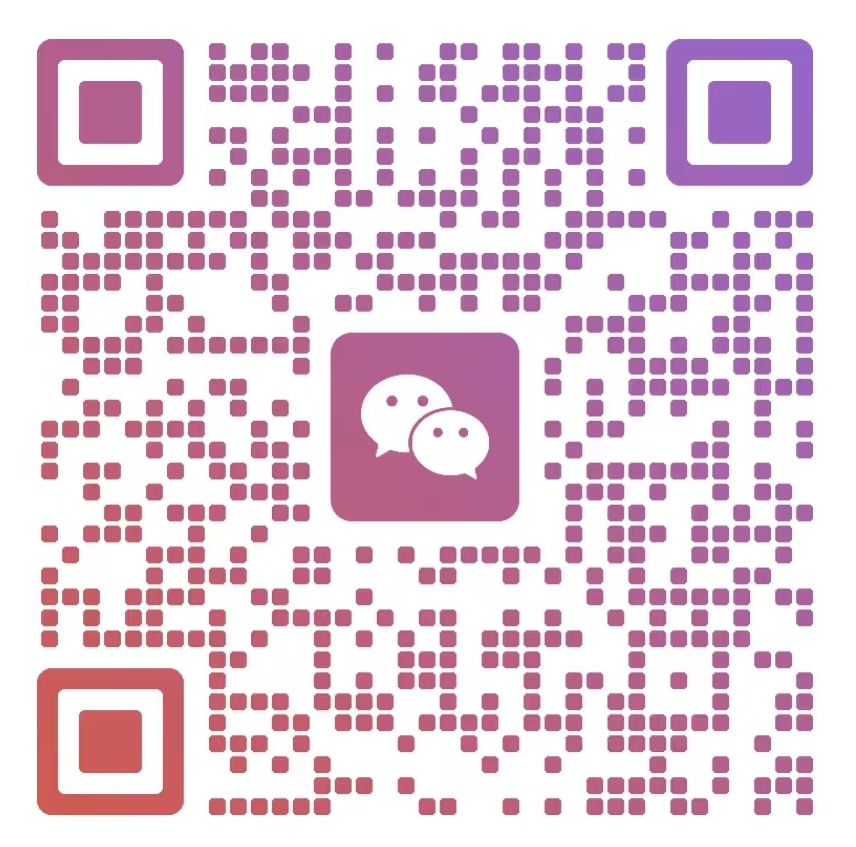 WeChat QR – Wang Enterprise